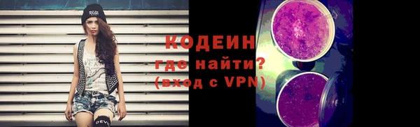 кокаин VHQ Белоозёрский